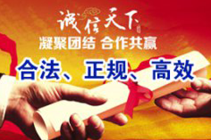 未直接收贷亦需承担还款义务