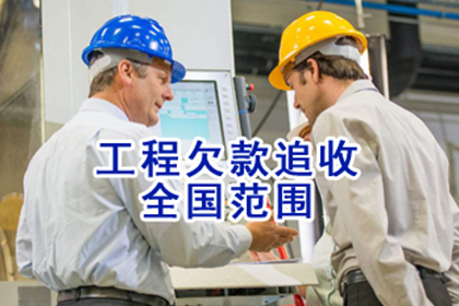 未盖章收据能否作为入账凭证